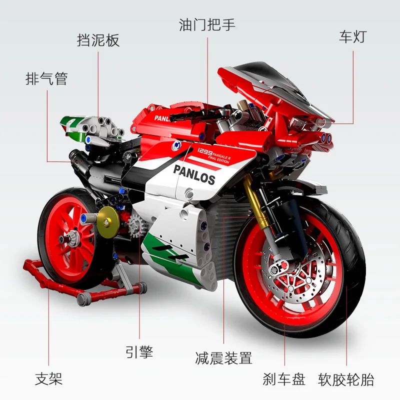 2022 new Motorcycle model Building Blocks Speed Champ sport Race moto sets Off Road Vehicle City car Motorbike bricks kits toys | Игрушки и