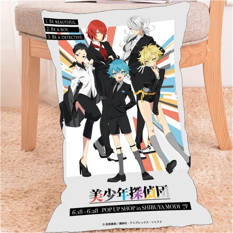 

Чехол для телефона в стиле аниме, яркий чехол с изображением тантеидана, юбива, юбки сацигучи, накидки, аксессуары для украшения дома, 60x40 см