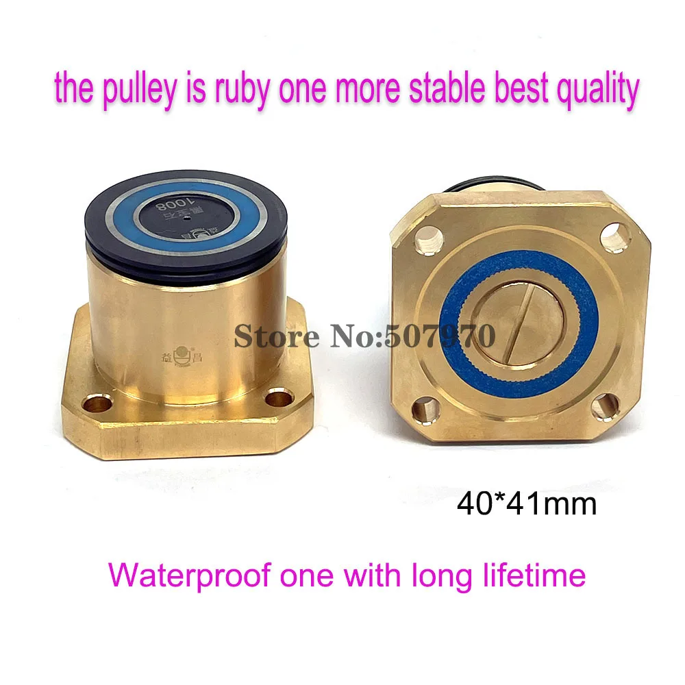 Wire Cut Parts Ruby Pulley Roller 1008 50*40*41mm Guide Wheel Complete Assembly for EDM CNC Wire Cutting Machine