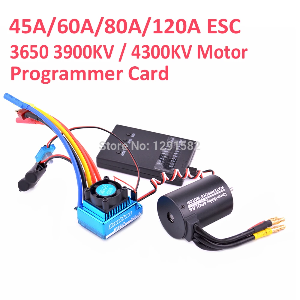 3650 2300KV 3900kv 4300kv бесщеточный двигатель 45A 60A 80A 120A ESC Электрический контроллер