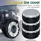 Сумка для хранения энергии в автомобильных шинах, аксессуары для автомобильных шин, защитная крышка для автомобильных колес