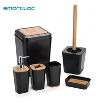 Set Smartloc Plastic Bathroom Accessories Toothbrush Holder Toothpaste Dispenser Case Soap Box Shower Storage Black