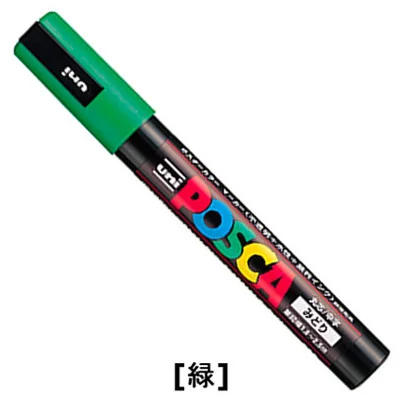 green 1pcs Posca PC-5M цветные маркеры для рисования, школьные канцелярские принадлежности, офисные принадлежности, художественный маркер, средний наконечник, 1,8-2,5 мм, 17 цветов, маркеры, ручка - Цвет: green 1pcs