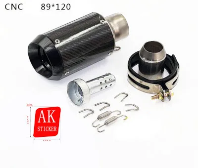 Мотоцикл для YZF R1 R6 YZF600 FZ400 CF150 CF250 GSXR750 GSXR600 KTM модифицированный универсальный