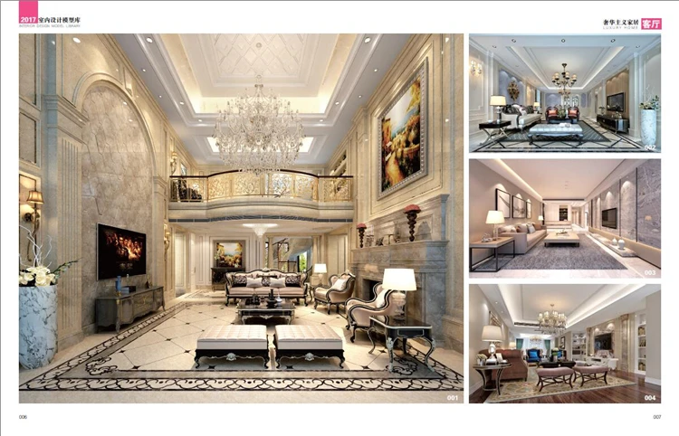 Коллекция 2017 года модель для помещений библиотека Luxuryist книга дома с DVD|book design|design