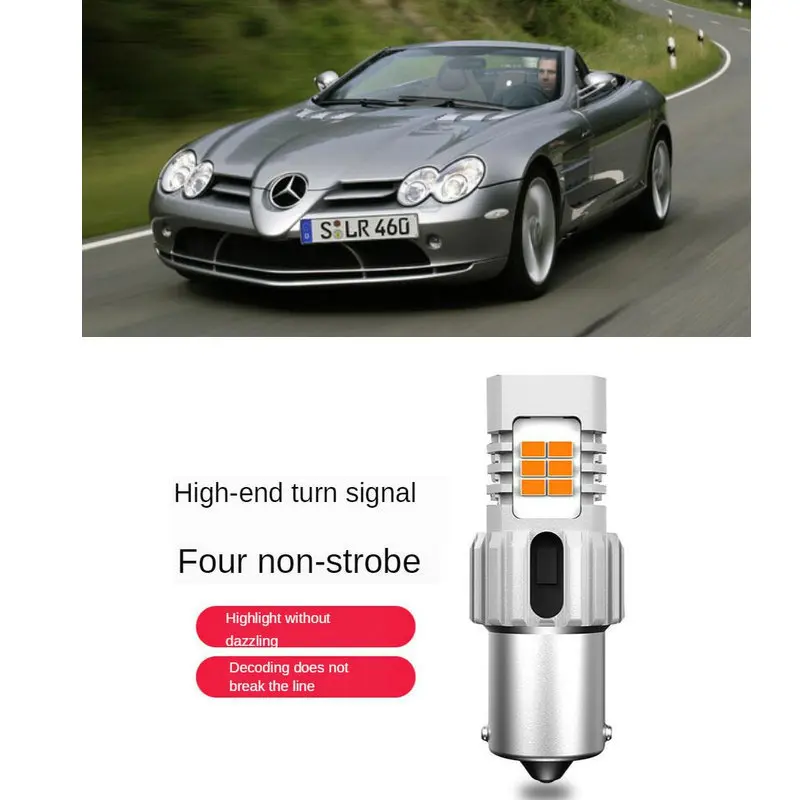

Intelligent IC Decoding Turn signal Light For MERCEDES-Benz SLR R199 Front and Rear turn signal 1556LM No strobe 2pc
