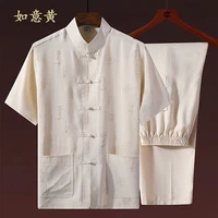 new embroidery chinese mens cotton linen wu shu clothing long sleeve shirt long pant kung fu tai chi chinese suit men