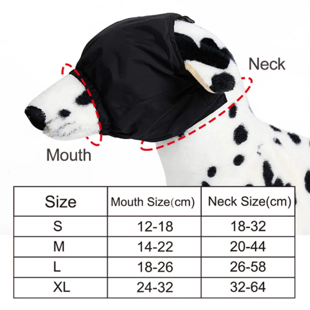 Успокаивающая повязка на глаза для собак Маска Против тревоги облегчения