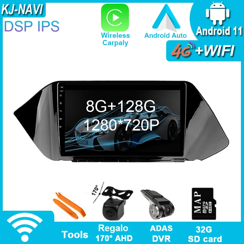 

8+128G Android 11 Car Player Navigation Radio For Hyundai Sonata DN8 2019 2020 Multimedia Video GPS BT No DVD