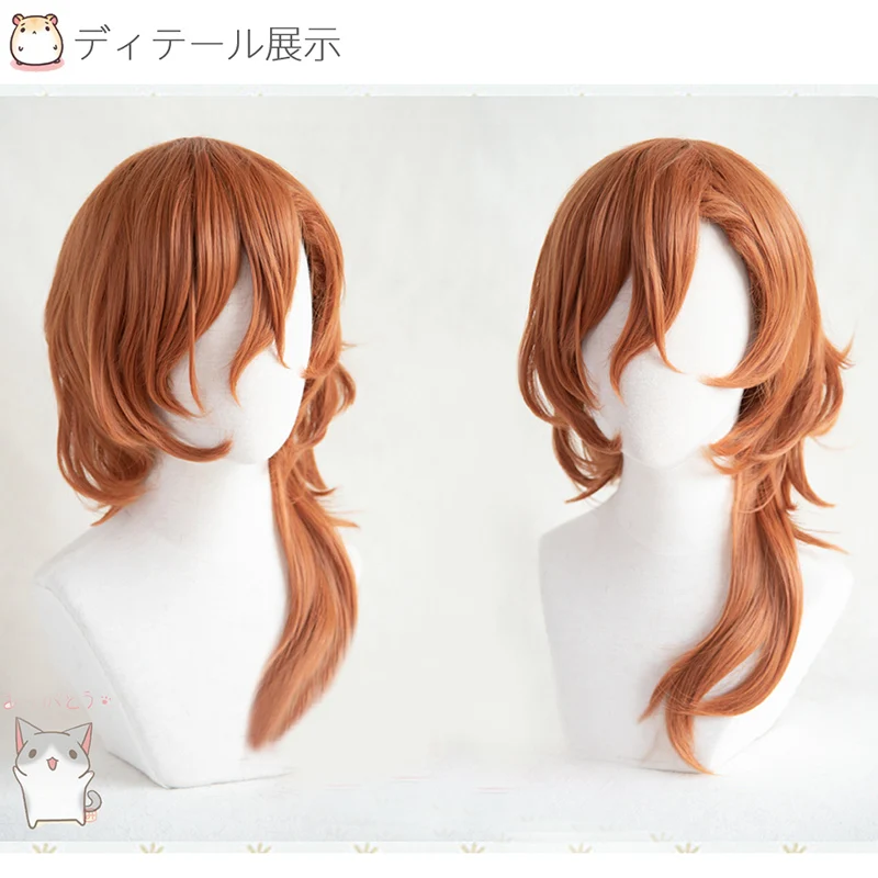 Парик для косплея чууя накахара термостойкие синтетические волосы аниме
