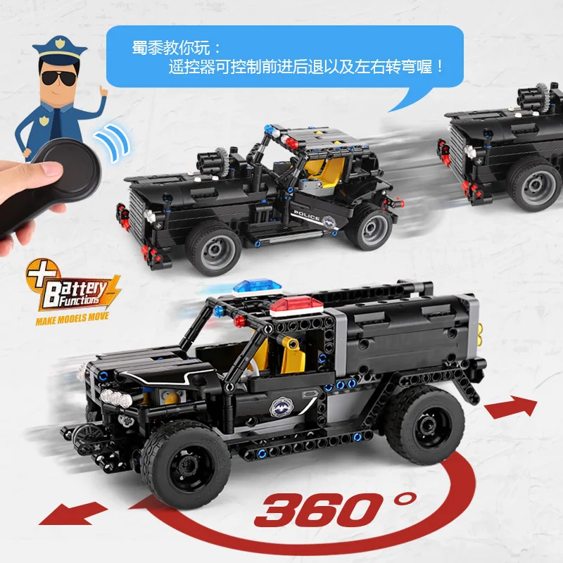 Форма KING City Police RC автомобиль серии пульт дистанционного управления полицейский