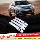 Для Citroen C4 AirCross 2012 2013 2014 2015 2016 2017 Роскошная хромированная крышка для дверных ручек Catch Car Cap Наклейки Аксессуары ABS