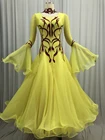 Платье женское для бальных танцев, с длинным рукавом, желтого цвета