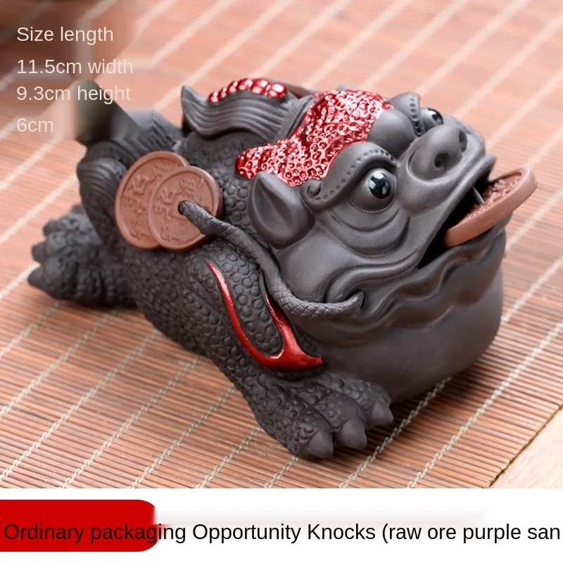 

Golden Toad Tea Insect Purple Sand Supportable Lucky Tea Set Tea Table Tea Ornaments Decoration Zen Tea Ceremony Tea Table