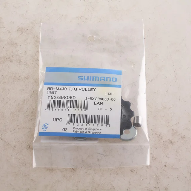 Shimano RD M370 M430 9S задний переключатель скорости натяжения и направляющие наборы роликов - Цвет: M430 Pulley