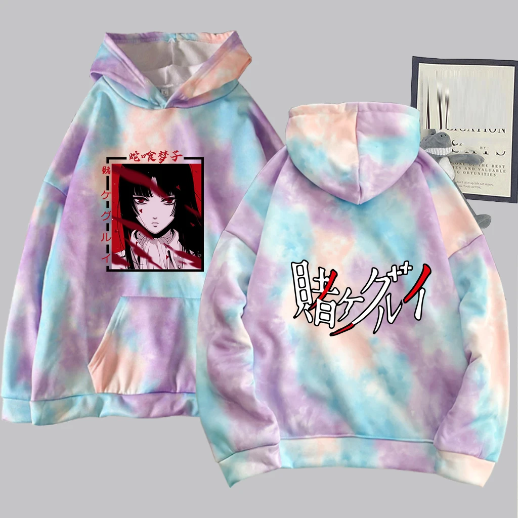 

Kakegurui Unisex Hoodie Anime Printed Hip Hop Streetwear Casual Cool Sweatshirt