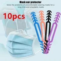 10pcs adjustable anti slip silicone mask ear grips salvaorejas mascarillas extension hook masks buckle holder attache masque