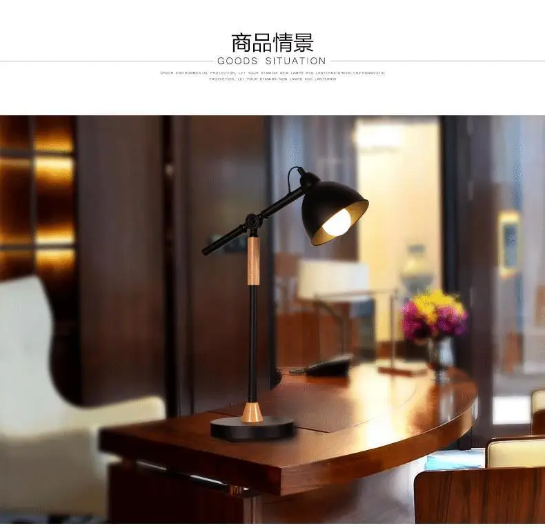 Черная настольная лампа из железного дерева для спальни кровати abajour|Настольные