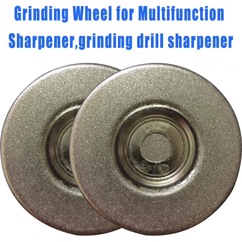51 шлифовальный круг для многофункциональной Точилки и шлифовальной Точилки.