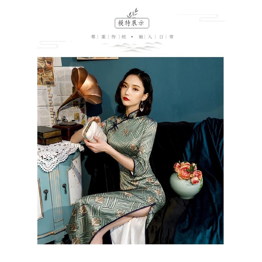 

Improved Cheongsam 2019 Autumn And Winter Long Slim Fit Dress Banquet Host Catwalk Dignified Atmosphere Cheongsam Dress