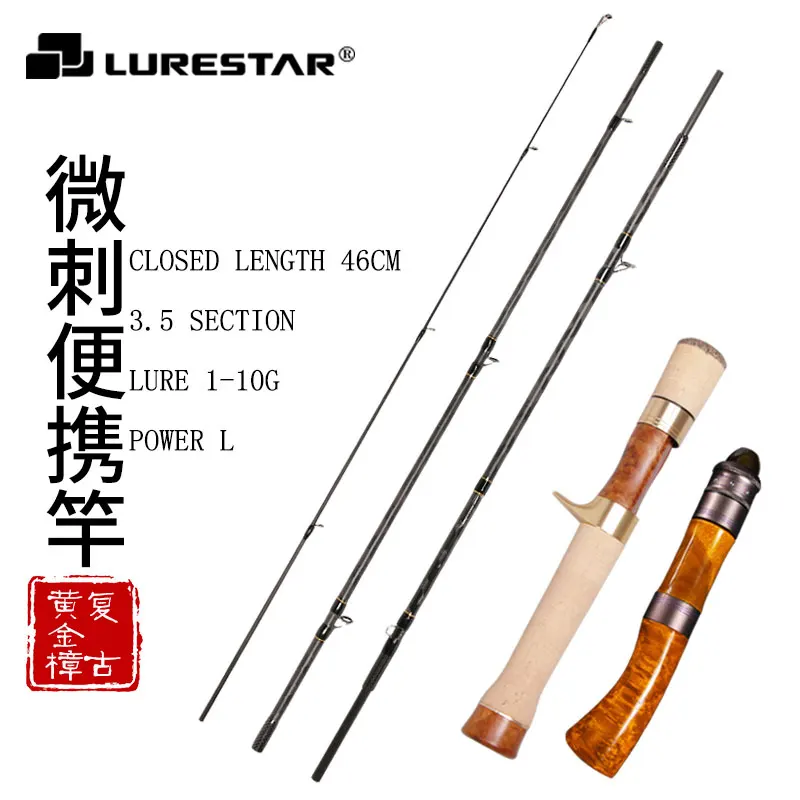 Online Lurestar Fuji Rings 1.4m Canna Da Pesca Spinning/Casting 4 Sezione L Power XF Action Trota Fibra Di Carbonio Canfora Legno/3a Manico In Sughero