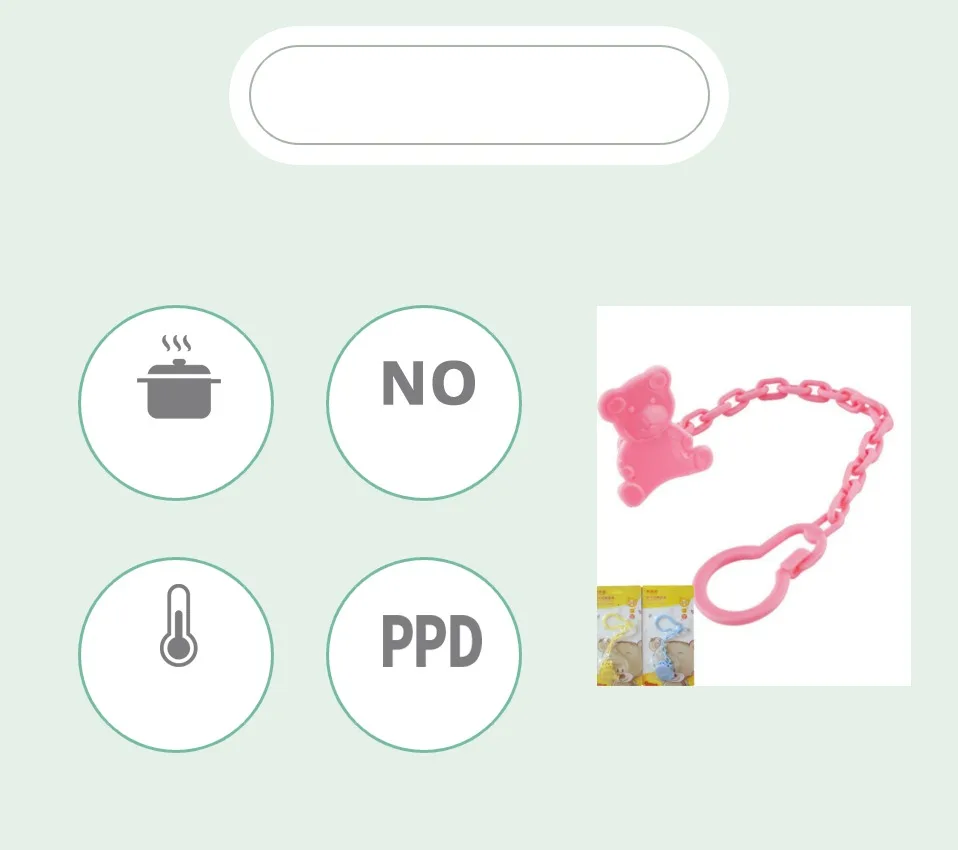 Детская пустышка анти-цепь играть рот зажимы Speenkoord prendedor de Chupeta манекен Fopspeen Ketting Chupetero personalizadosilona
