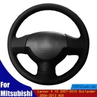 Оплетка для Mitsubishi Lancer X 10 чехол рулевого колеса автомобиля-2007 Outlander 2015-2006, из 2013 натуральной кожи