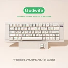 Клавиши Keybox DYE SUB PBT 6001, колпачки для клавиш с профилем вишни, 131 клавиш, молочно-белые, русские символы, колпачки для механической клавиатуры