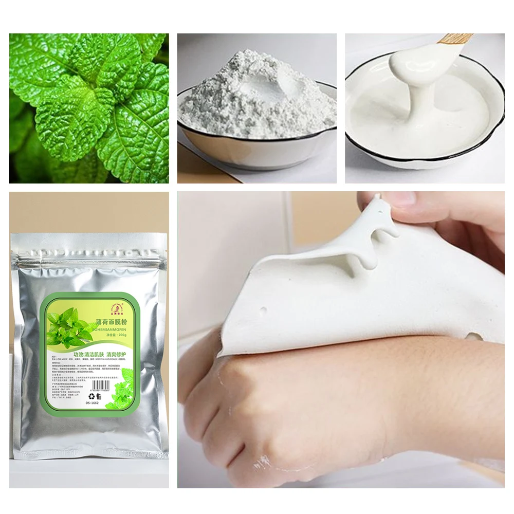 Маска с натуральным экстрактом зеленого чая розовая маска порошком для сужения