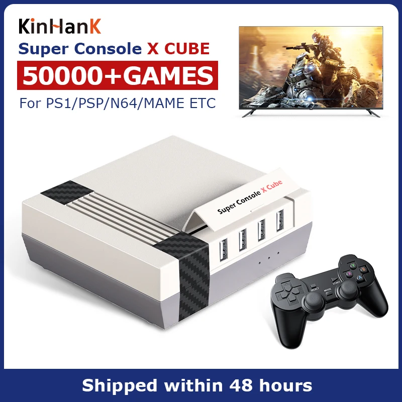 Super console x cube. Super console x озон. Super console x cube. Kinhank super console x. Эмуль с1 для пс.