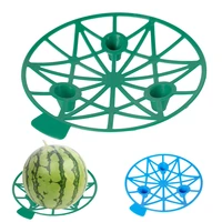 new 5pcs melon cradle support stand gardening watermelon holder plastic stable tray fruits garden planting tools accessories