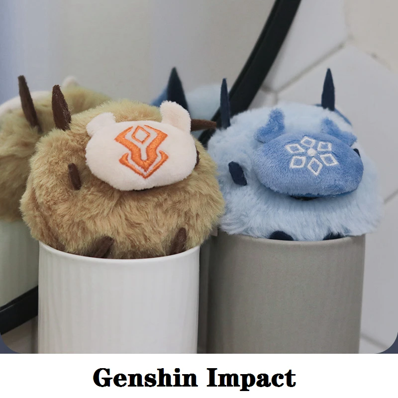 

Новинка, брелок Genshin Impact Cosplay Tcho-Tcho, реквизит для брелока, аксессуары для фотографий, Праздничный Рождественский подарок для молодежи