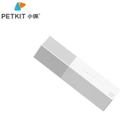 petkit smart cleaner air freshener pet deodorizer indoor odor remover dog urine smell cat litter with smart home air purifier