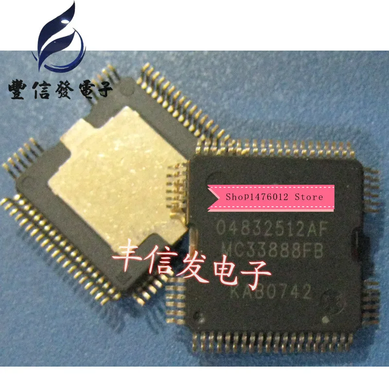 

10pcs/lot MC33888 MC33888FB MC33888FBR2