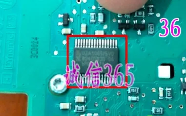 

Модуль микросхемы UJA1065/5V0 для кондиционера Audi 1065/5V0cT