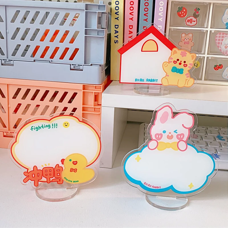 

1 шт., милый прозрачный акриловый Планер для записей