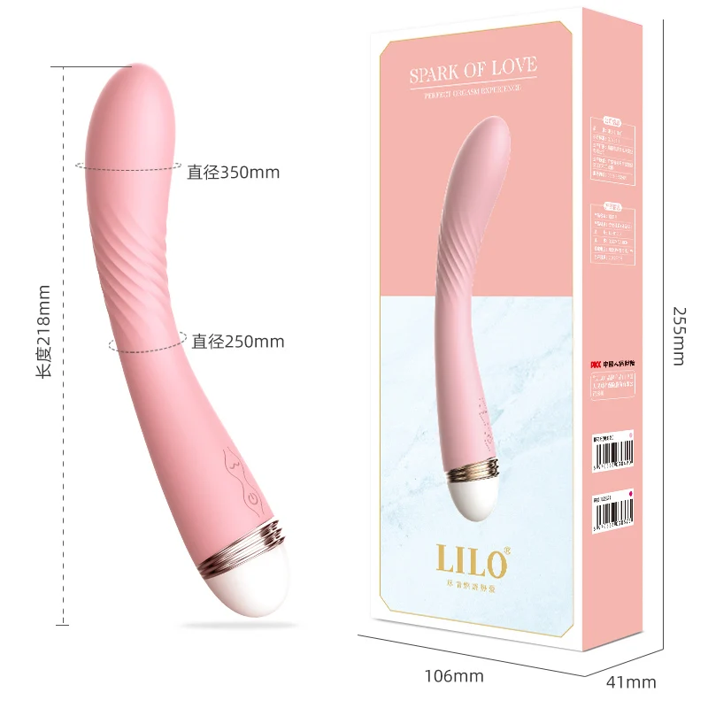 Вибратор Bodypro для женщин 10 режимов Вагина точки G вибратор AV Wand секс игрушки