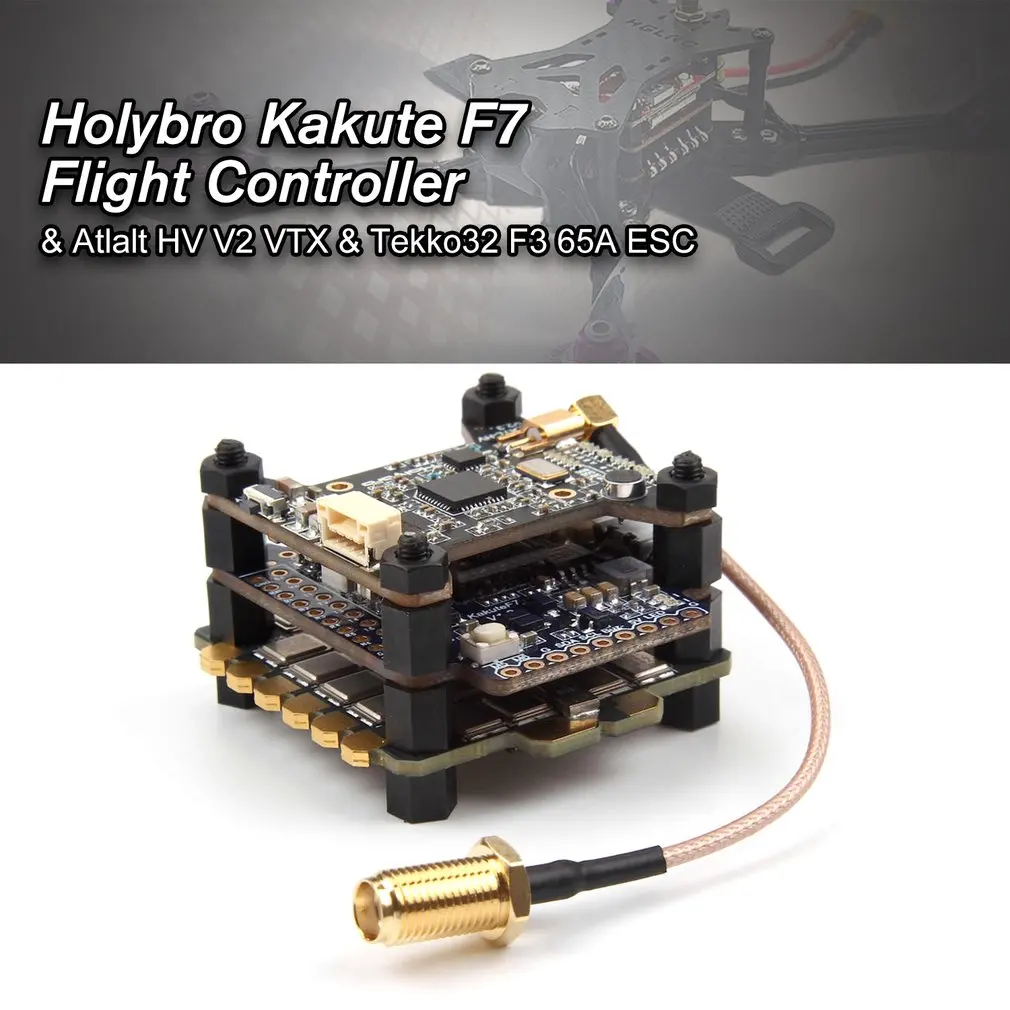 Holybro Kakute F7 Контроллер полета и Atlalt HV V2 40CH VTX& 65A BL_32 Tekko32 F3 Металл 4в1 комбинированная система электронного зажигания для радиоуправляемого дрона
