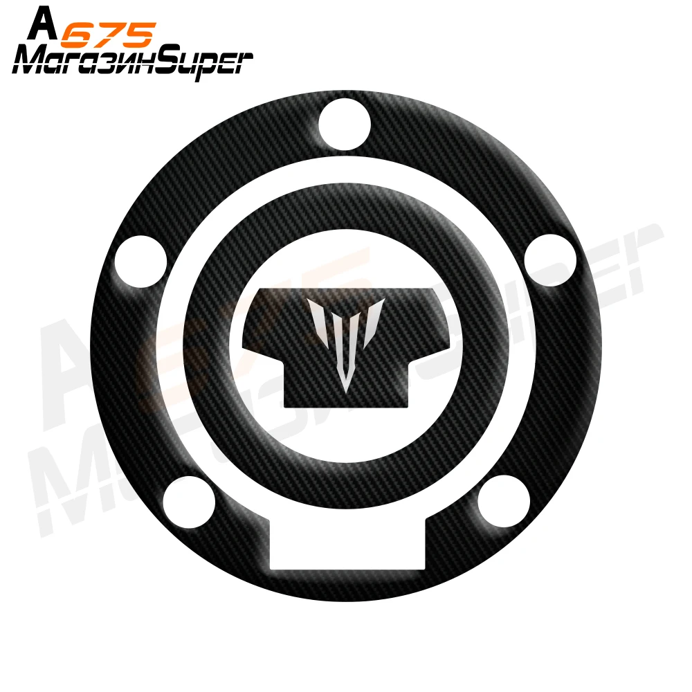 Подходит для YAMAHA MT Logo MT mt-07 MT07 MT09 FZ-07 FZ-09 крышка топливного бака Наклейка 3D мотоциклетный, из углеродного сплава наклейка топливного бака