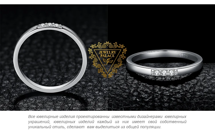 JewelryPalace 3 Камень Кубического Циркония Обручальное кольцо 925 пробы Серебряный свадебный набор подарок для Best друзей Новое поступле