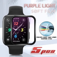 anti blue light curved edge soft protective film for oppo watch 2 42mm 46mm smartwatch full cover screen protector not glass