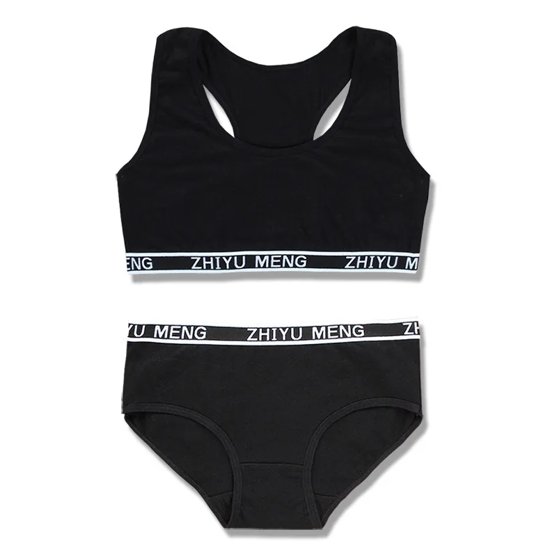 Одежда для подростков комплекты Спортивное нижнее белье Спортивный бюстгальтер