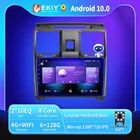EKIY T900A 8 CORE Автомагнитола Android 10 для УАЗ Патриот 2012-2016 Авторадио Мультимедийный плеер Blu-ray QLED Навигация GPS Нет 2din DVD Стереоприемник Автомагнитола Магнитола 4G WIFI Головное устройство