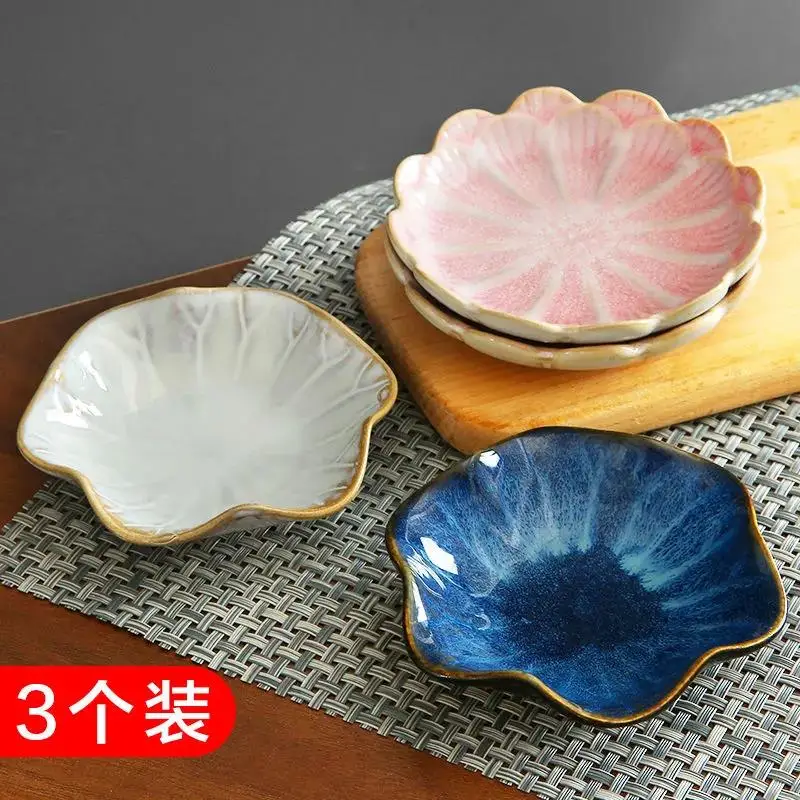 

Ceramic small dish Japanese tableware Vinegar dish Soy sauce dish Seasoning dish Bone dish dish Creative snack dish