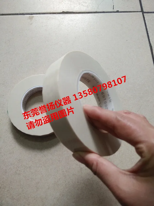 

Тестовая лента Baige, тестовая лента для склеивания чернил 51596, тестовая лента для склеивания краски