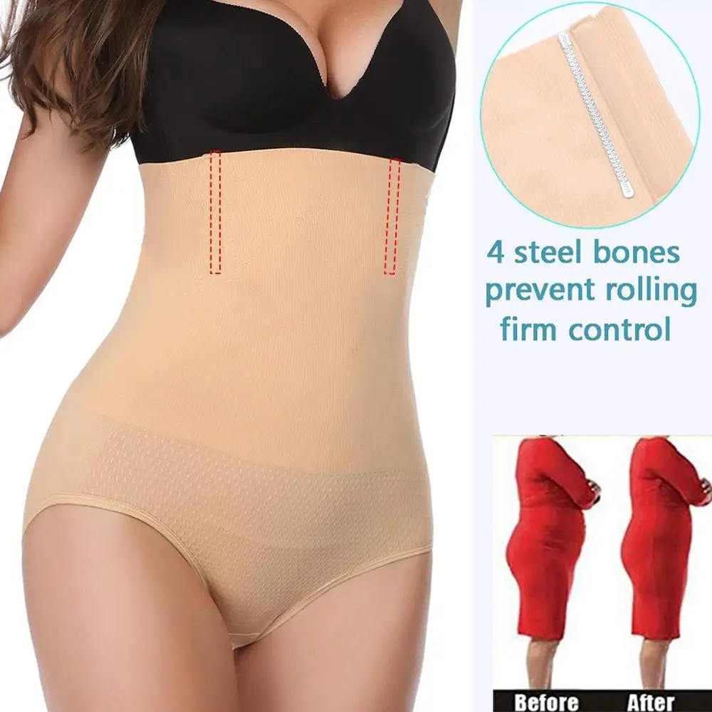 Женское нижнее белье с высокой талией формирующее для похудения и коррекции