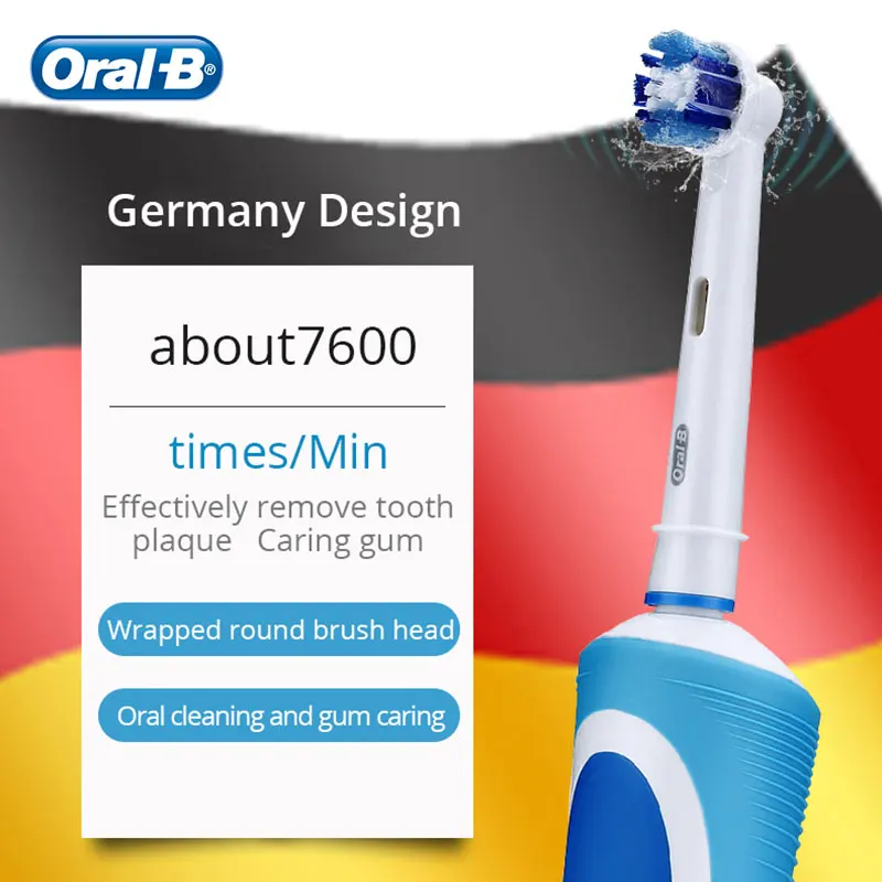 Электрическая зубная щетка Oral B Vitality перезаряжаемая 2D вращающаяся Глубокая