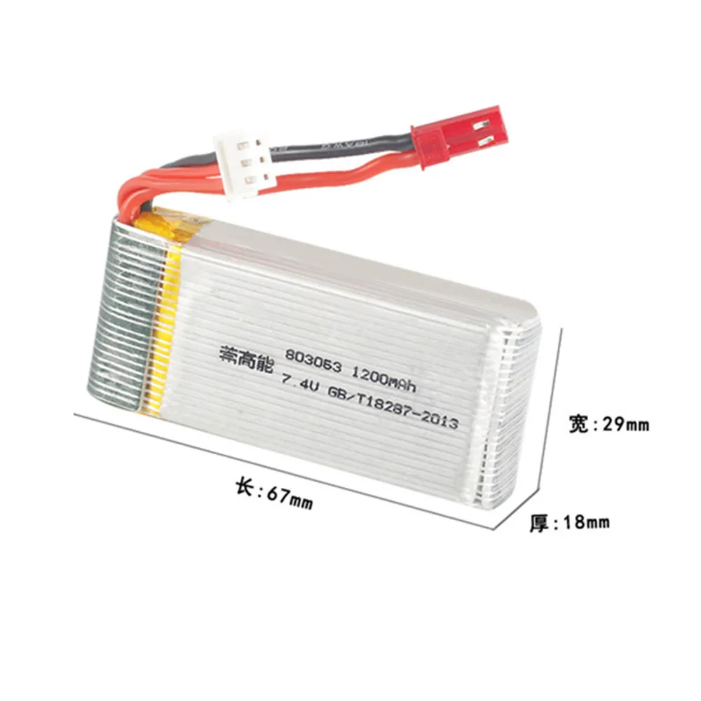 lipo аккумулятор 74 в 1200 мач 803063 30c для др