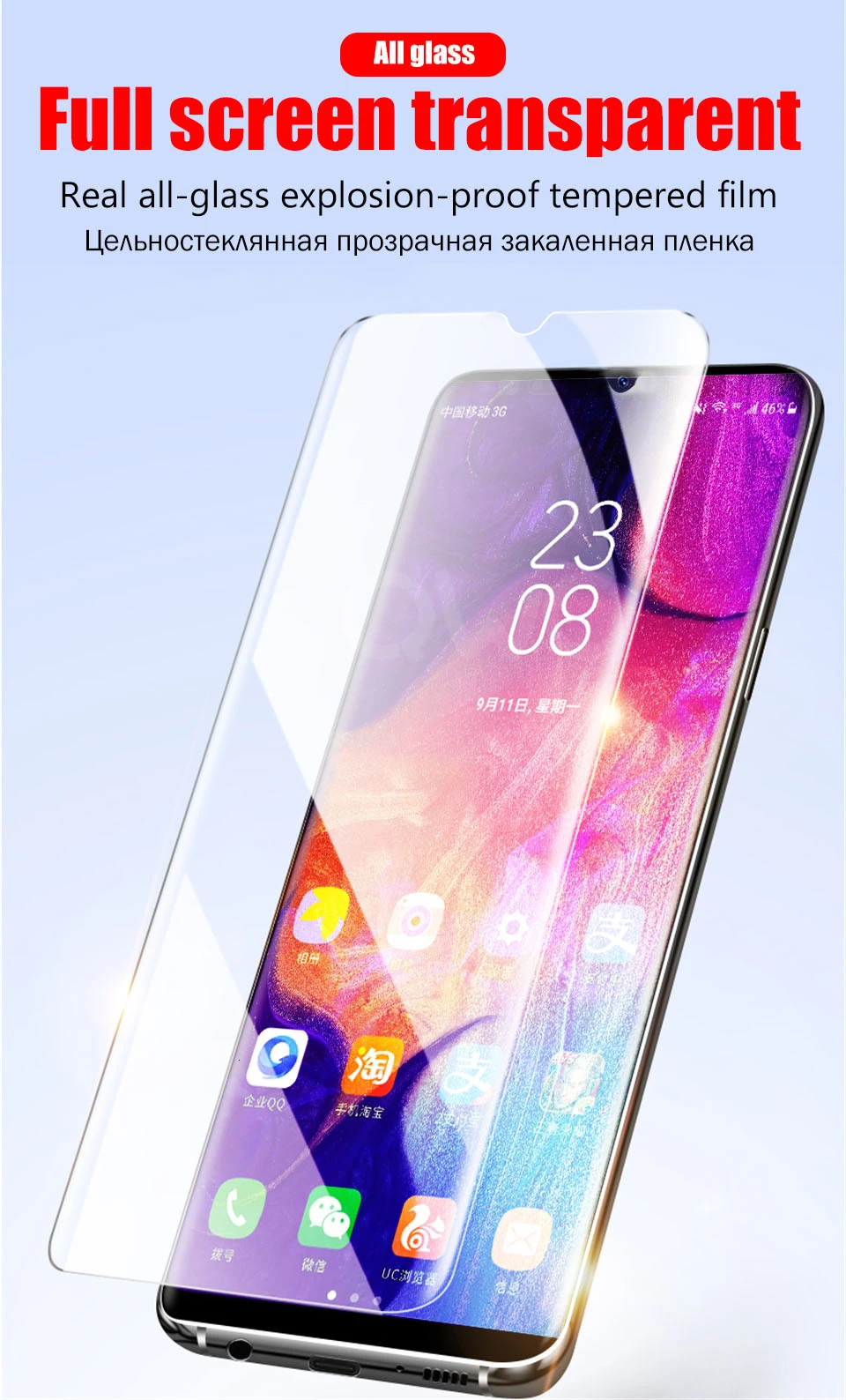 Закаленное Стекло для samsung Galaxy A50 A10 A20 A30 Экран протектор Стекло для samsung Galaxy M20 M30 A20E A40 A80 A70 A60 A90 S7