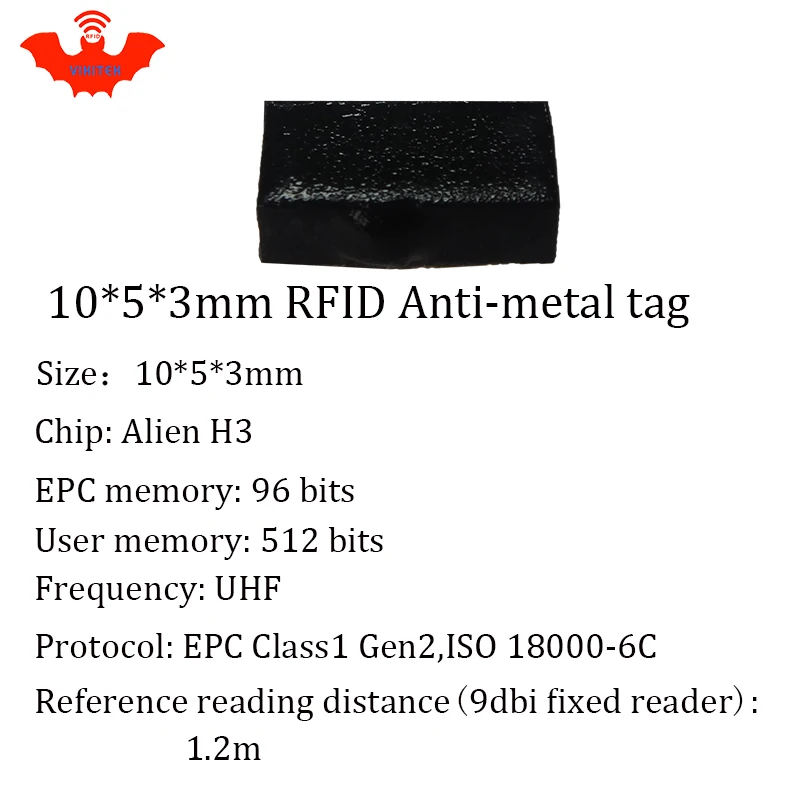 UHF RFID Анти метка 915 м 868 МГц Alien Higgs3 EPCC1G2 6C 10*5*3 мм очень маленькие Прямоугольные